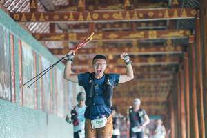 BIB: 
                            <button type="button" onclick="openModal(26924834)" class="btn btn-primary btn-sm float-right btn-popup" data-toggle="modal" data-target=".modal-high-quality">
                        <i class="fas fa-shopping-cart"></i> Add to Cart
                    </button>
                                            <button type="button" onclick="isThisMe(26924834, true)" class="btn btn-success btn-sm float-right btn-popup btn-isme hidden" data-toggle="tooltip" data-placement="bottom" title="นี่คือรูปของคุณใช่ไหม คลิกที่นี่เพื่อเอาเข้าอัลบั้ม">
                        <i class="fas fa-plus"></i> Add to album
                    </button>
                    <button type="button" onclick="isThisMe(26924834, false)" class="btn btn-warning btn-sm float-right btn-popup btn-isnotme hidden">
                        <i class="fas fa-ban"></i> Remove from album
                    </button>